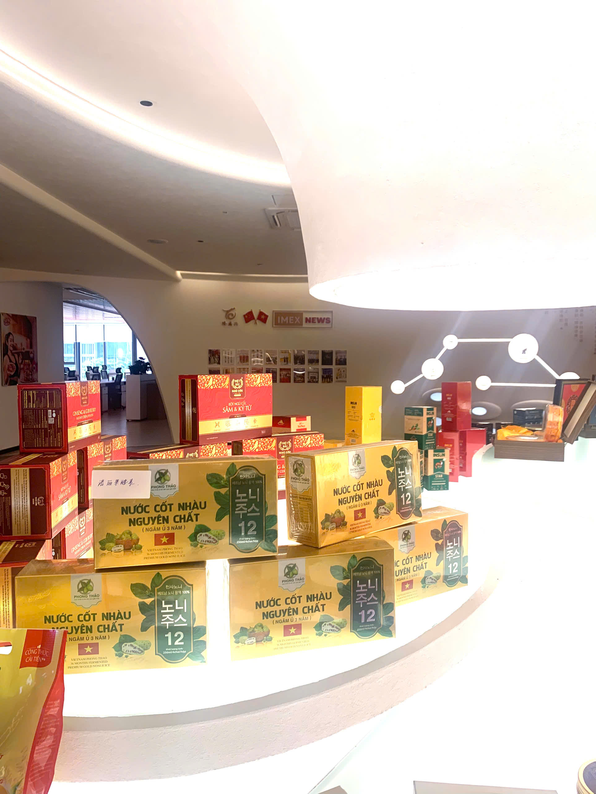Hình ảnh công ty  IMEX NEWS